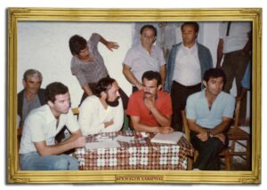 dounias mih011.