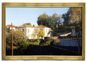 dounias mih048.