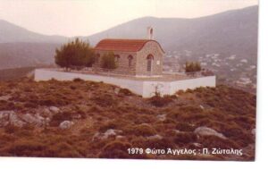 zotalis pantelis 018