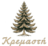 kremaoti logo